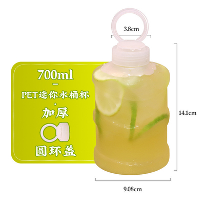 صاف مربع گرد ضد نشت آبجو حباب چای 120-1000ml ظرفیت