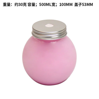 شیشه های چای حبابی ضد نشت مدرن و راحت برای کسب و کار