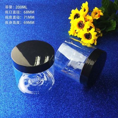 شیشه آرایشی پلاستیکی چاپ سفارشی برای راه حل های بسته بندی آرایشی سفارشی