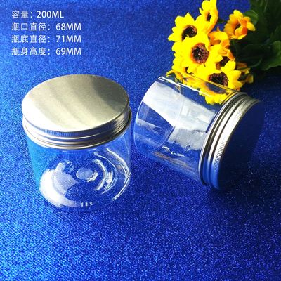 شیشه آرایشی پلاستیکی چاپ سفارشی برای راه حل های بسته بندی آرایشی سفارشی