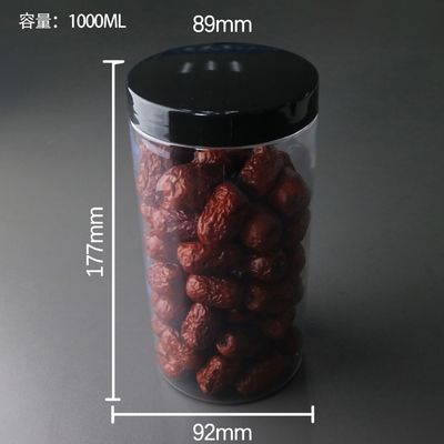 Customization Printing Plastic Jar Containers 85 Diameter Logo Customization