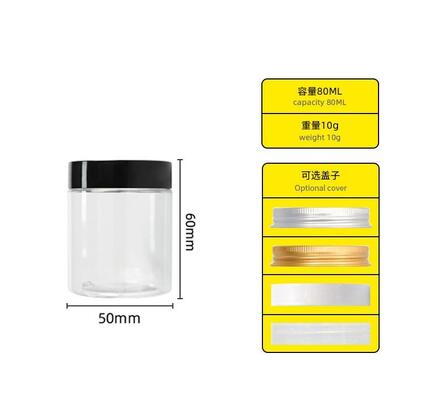 ظروف پلاستیکی جار شامل چاپ سفارشی مناسب برای بسته بندی فله خرده فروشی و نیازهای برندسازی محصول