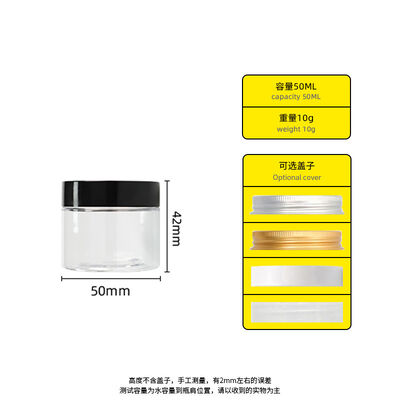 ظروف پلاستیکی جار شامل چاپ سفارشی مناسب برای بسته بندی فله خرده فروشی و نیازهای برندسازی محصول