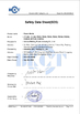چین Zhejiang Lanwei Packaging Technology Co., Ltd. گواهینامه ها